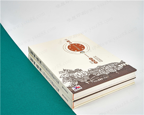 精裝硬殼印刷商務(wù)企業(yè)公司宣傳畫(huà)冊(cè)/產(chǎn)品小冊(cè)子說(shuō)明書(shū)/樣本圖冊(cè)目錄/廣告制作定制定做印制