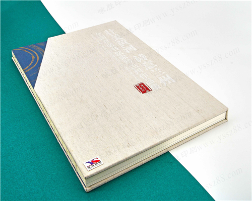 宣傳冊(cè)畫(huà)冊(cè)精裝書(shū)定制作/設(shè)計(jì)圖冊(cè)產(chǎn)品說(shuō)明書(shū)/印刷小冊(cè)子公司企業(yè)員工樣本手冊(cè)目錄定做/個(gè)人雜志書(shū)籍