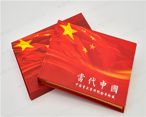 畫(huà)冊(cè)精裝印刷/無(wú)線鎖線膠裝騎馬釘硬殼高檔制作手/冊(cè)定做產(chǎn)品宣傳冊(cè)